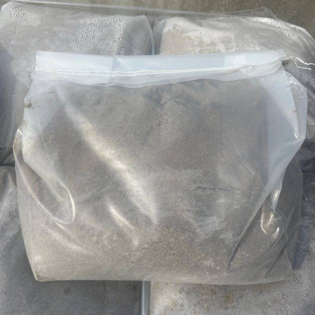 Rheinsand | 0mm - 2mm